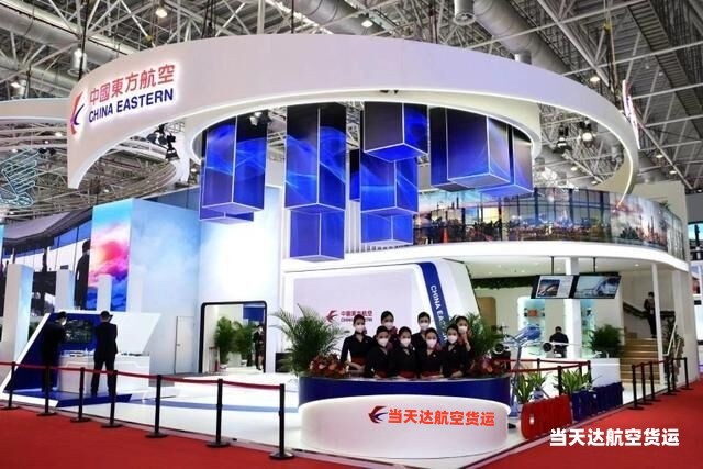 亳州到北京空运 航空货运 航空物流  航空快递 托运