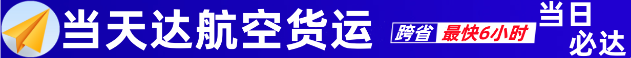 1681872588466537.png 3626c5bc10cb0ce09899dbfa0294661_副本.png